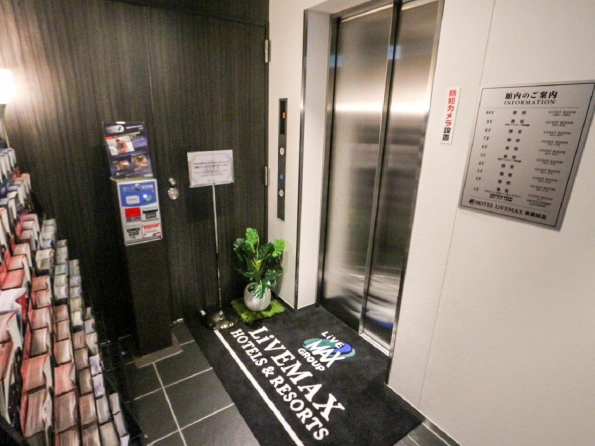 Hotel Livemax Akihabara Kita Präfektur Tokio Exterior foto