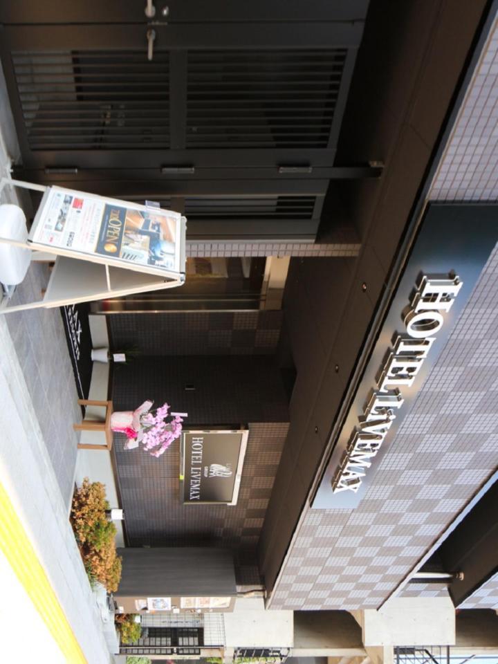 Hotel Livemax Akihabara Kita Präfektur Tokio Exterior foto